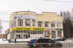 464 КБ