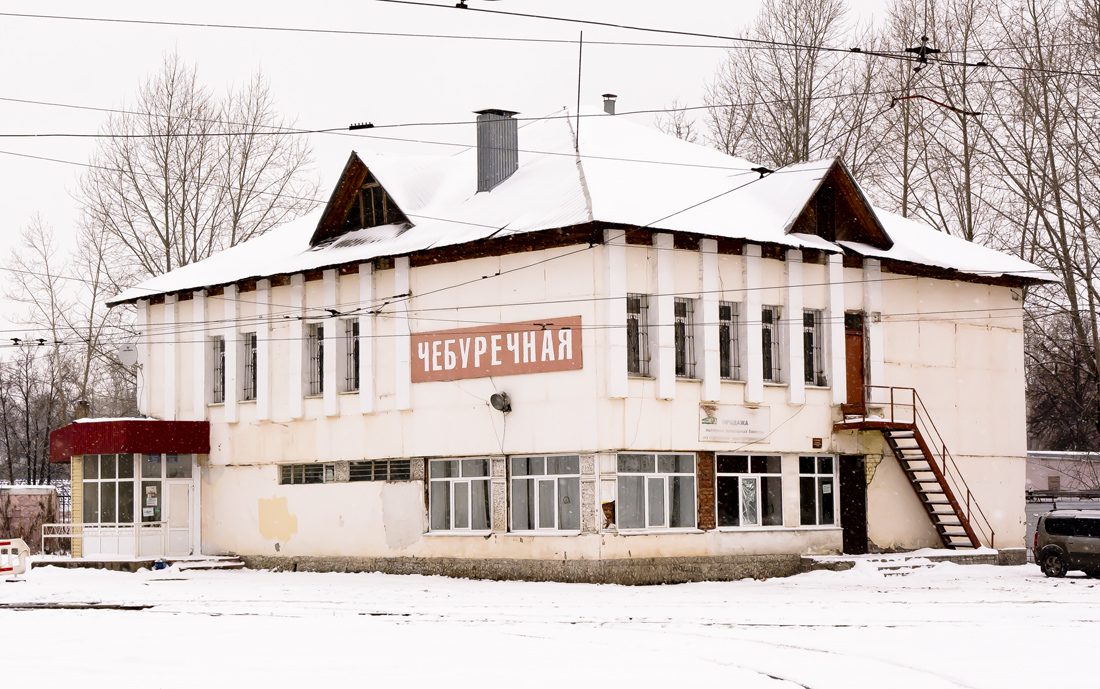Уфа, Сельская Богородская улица, 2 корп. 1