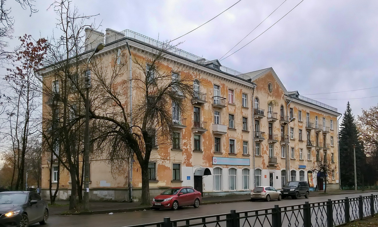 Псков, Советская улица, 35А