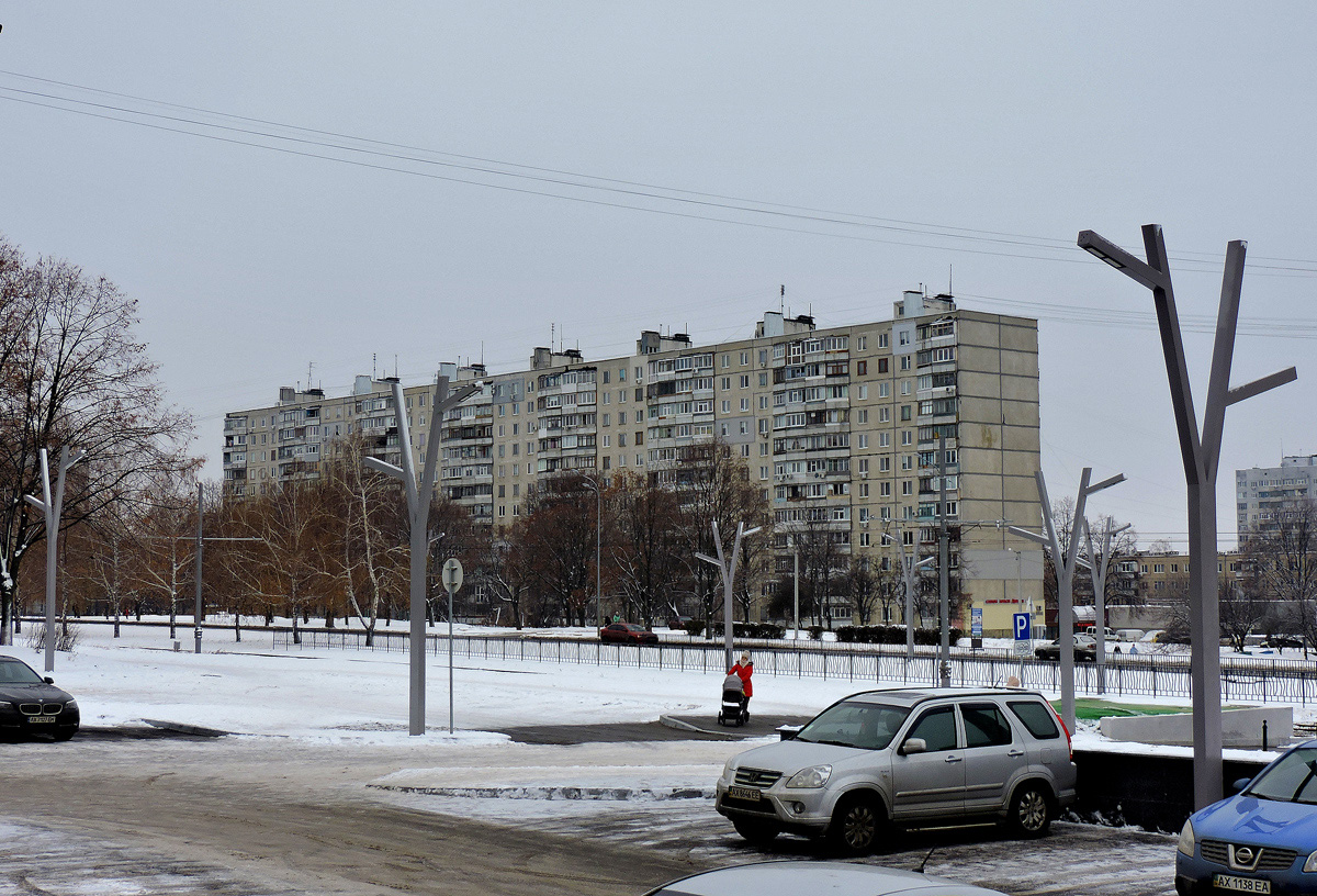 Charków, Проспект Тракторостроителей, 89