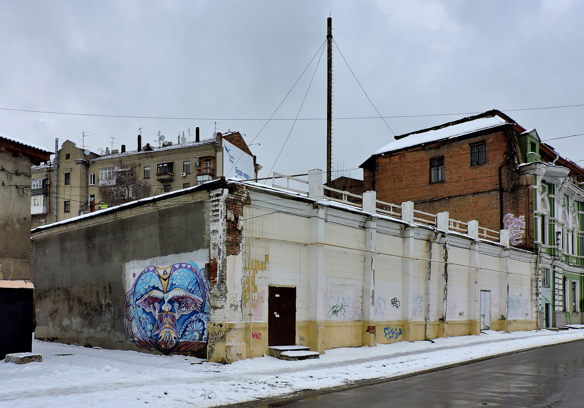 Харьков, Полтавский шлях, 1*