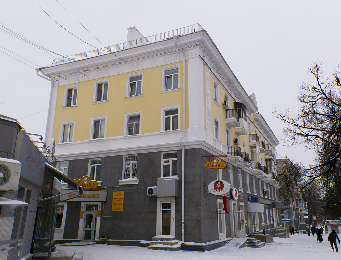 Уфа, Первомайская улица, 37