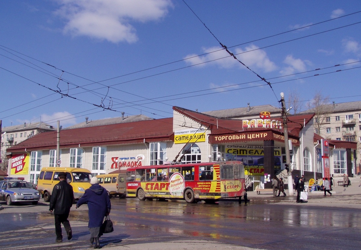 Березники, Улица Пятилетки, 79А
