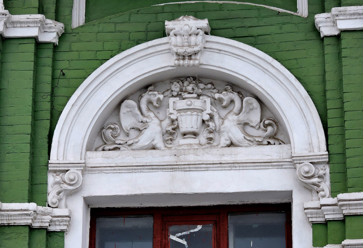 Charków, Полтавский шлях, 1