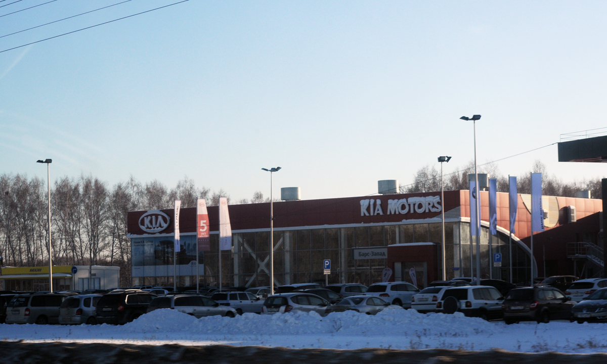 Омск, Волгоградская улица, 61/1