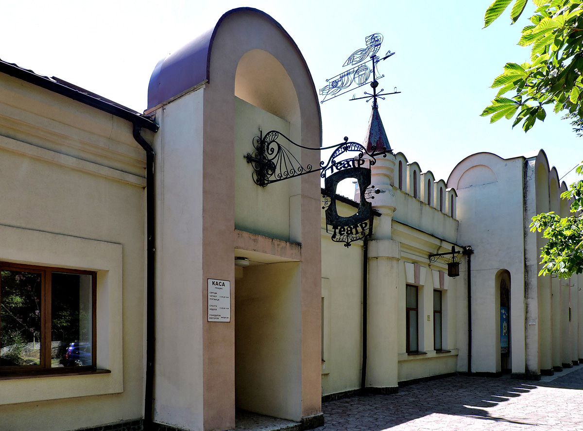 Херсон, Университетская улица, 8