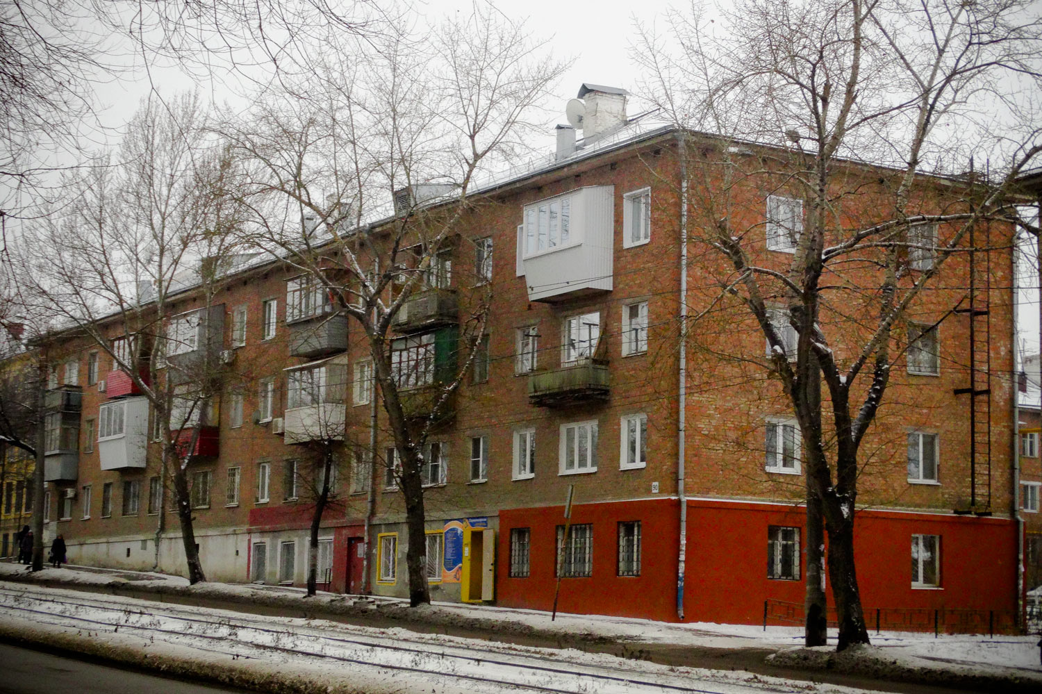 Самара, Ставропольская улица, 90