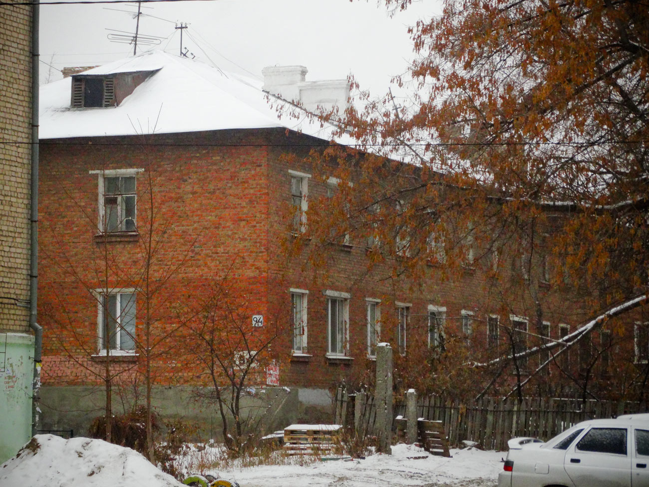 Самара, Ставропольская улица, 94