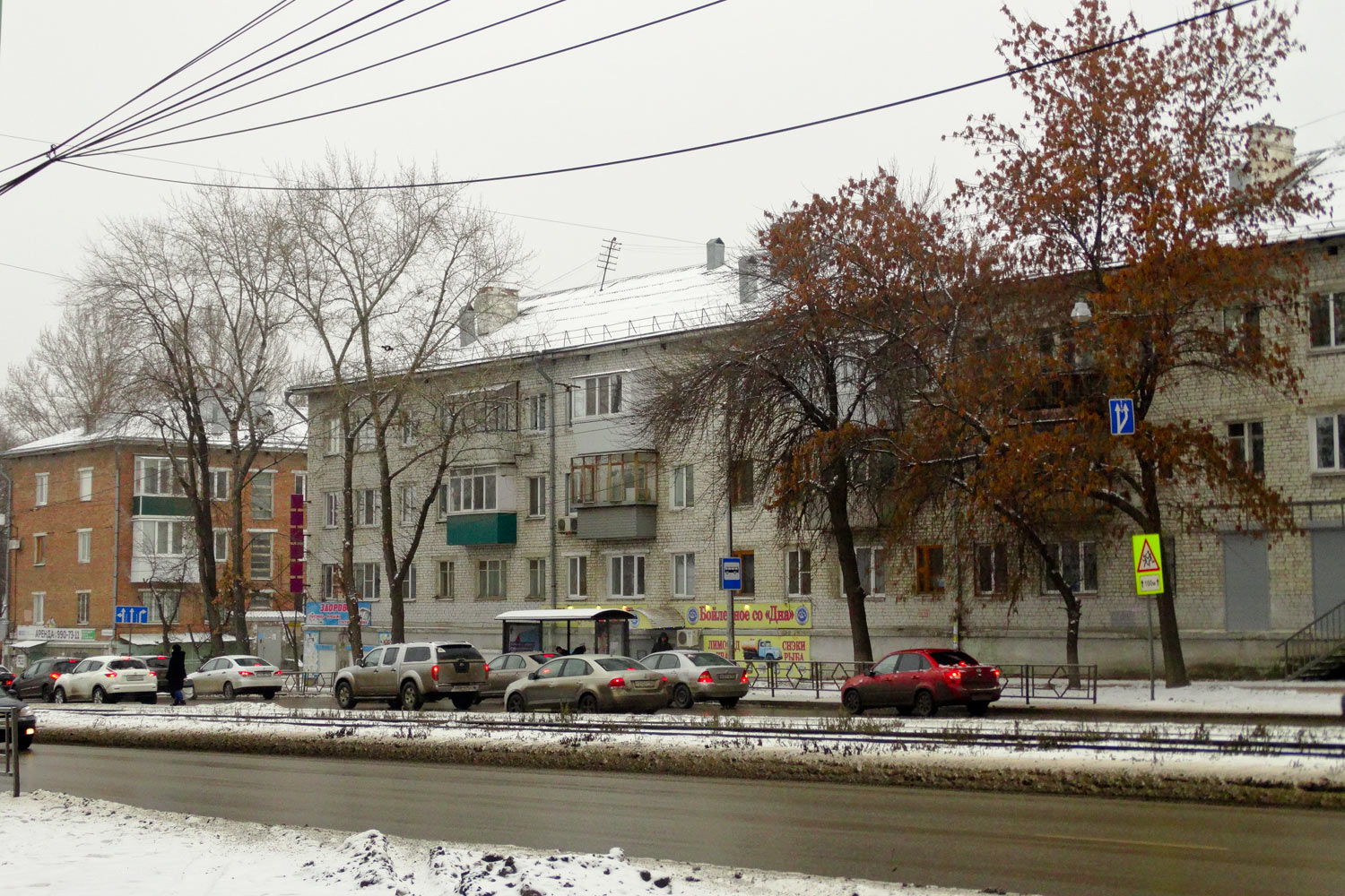 Самара, Ново-Вокзальная улица, 78