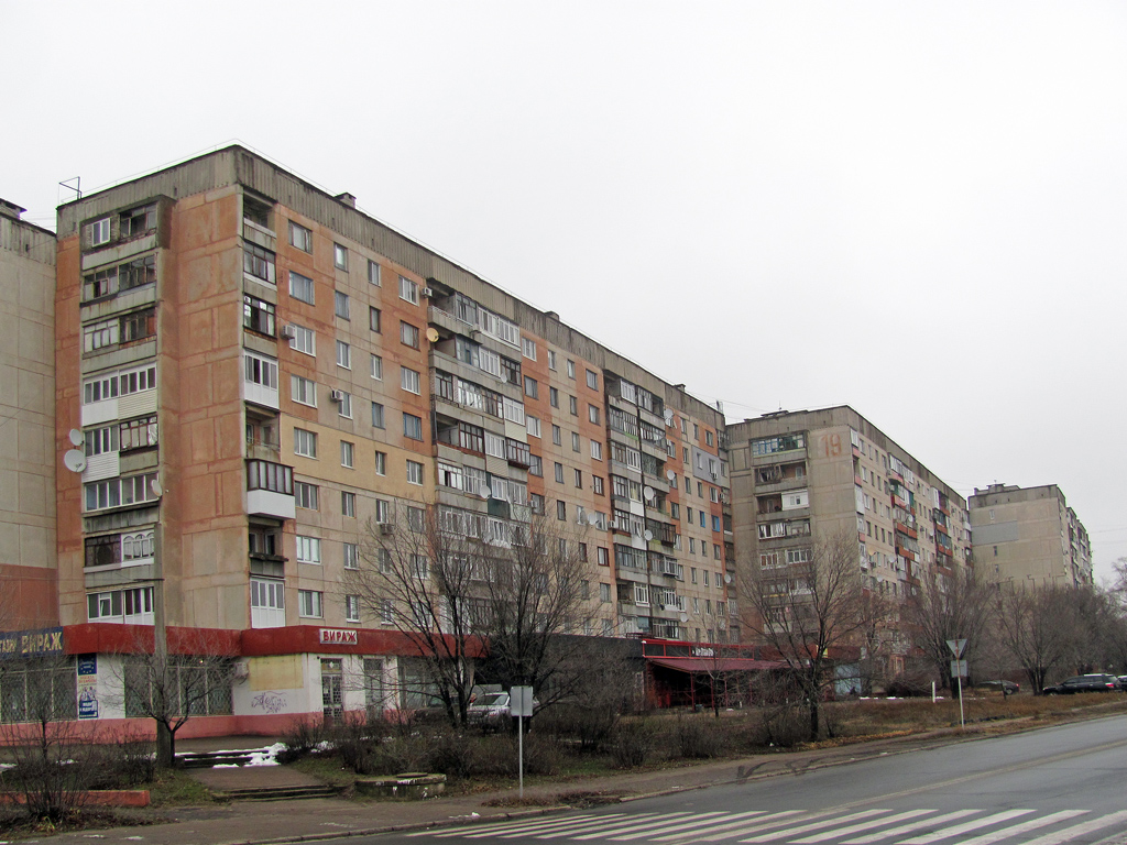 Severodoniets'k, Улица Новикова, 17; Улица Новикова, 19; Улица Новикова, 21