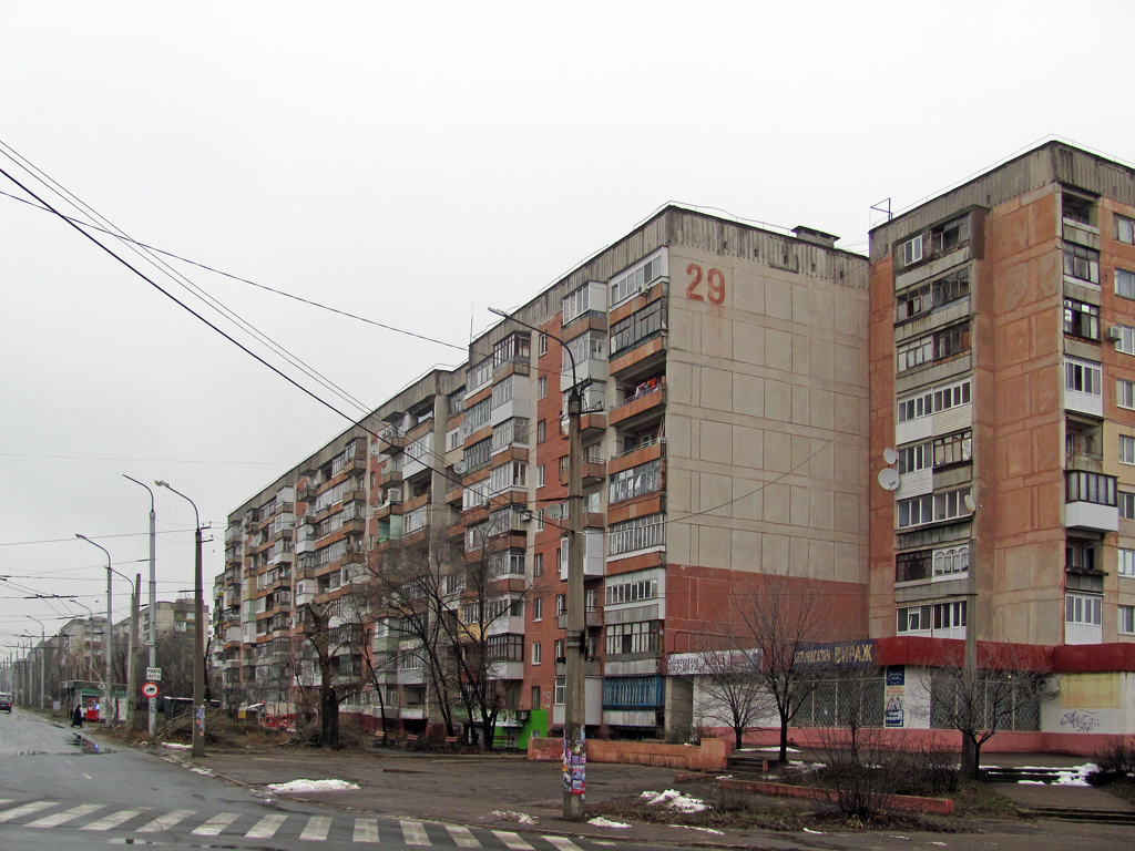 Северодонецк, Улица Курчатова, 29