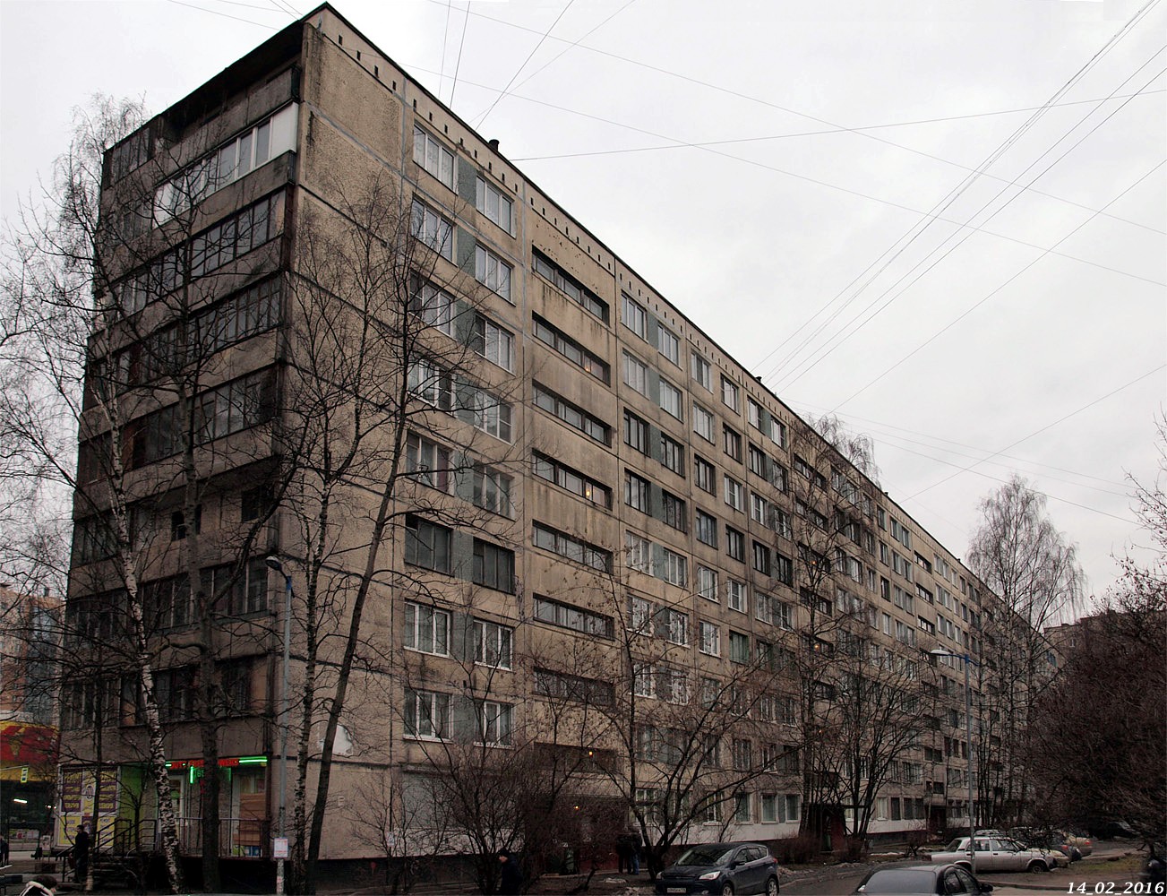 Санкт-Петербург, Проспект Науки, 8 корп. 1