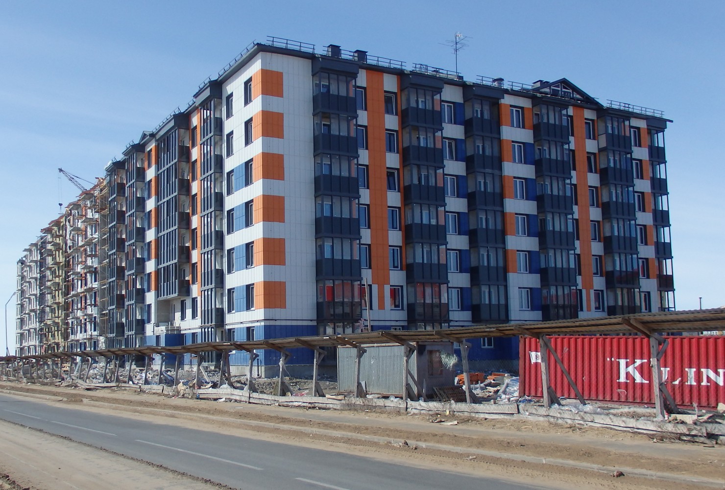 Naryan-Mar, Улица Сущинского, 10