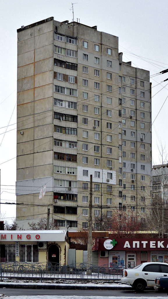 Харьков, Улица Натальи Ужвий, 96