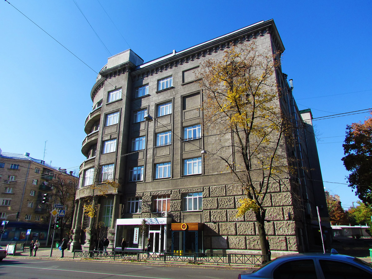Charkow, Пушкинская улица, 49