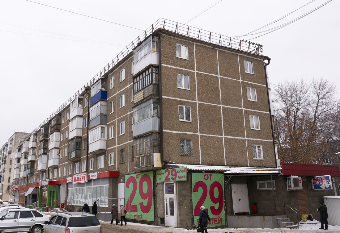 Уфа, Вологодская улица, 77