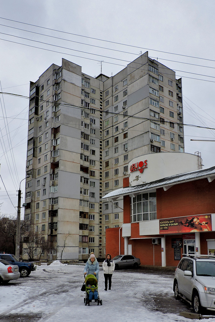 Харьков, Улица Ахсарова, 9