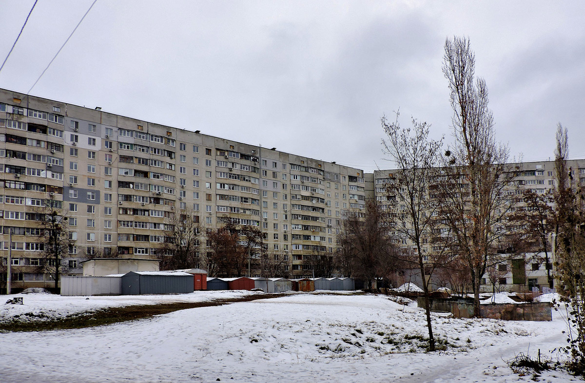 Charków, Проспект Победы, 64