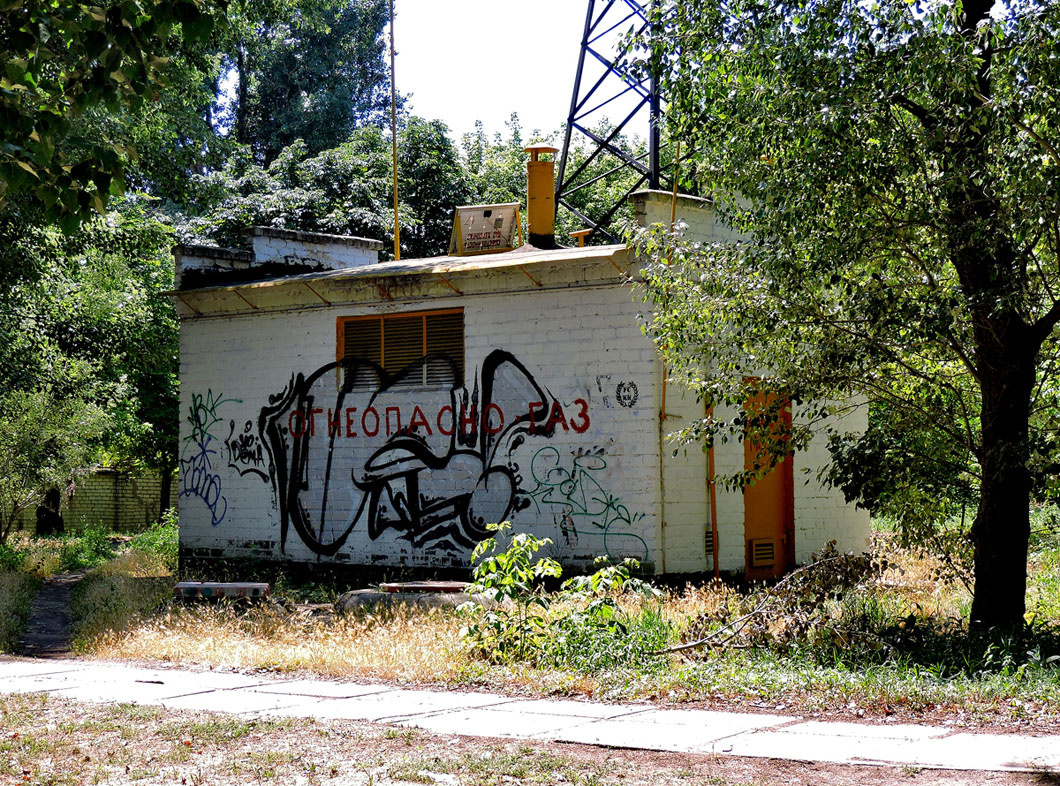 Херсон, Университетская улица, 2*