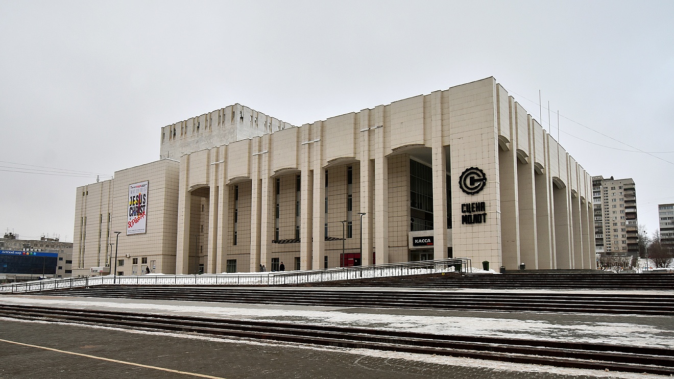 Пермь, Улица Ленина, 53