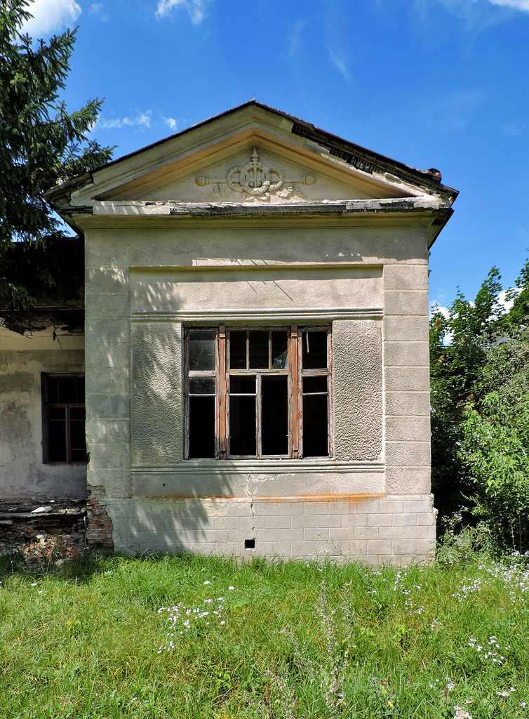 Золочевский район, прочие н.п., с. Лютовка