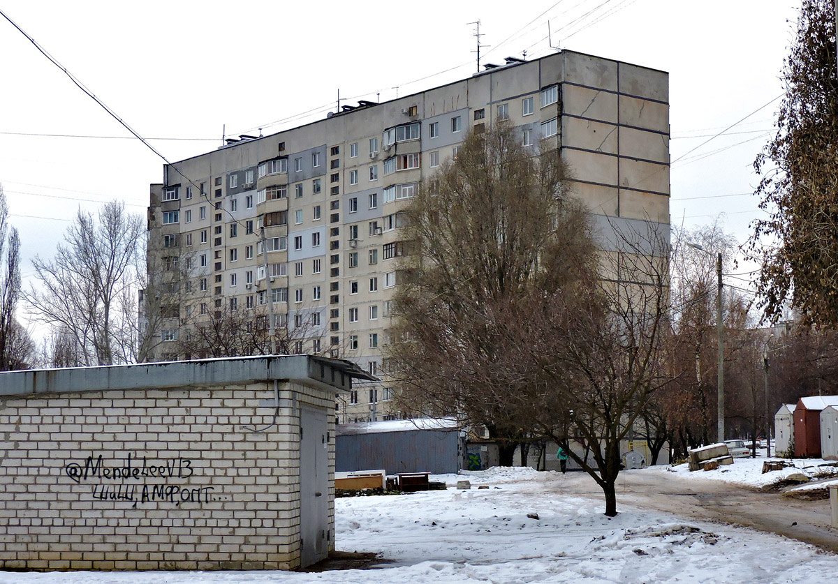 Харьков, Улица Ахсарова, 17