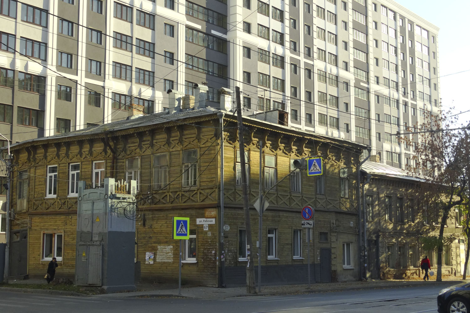 Самара, Арцыбушевская улица, 37 / Рабочая улица, 67; Арцыбушевская улица, 37*