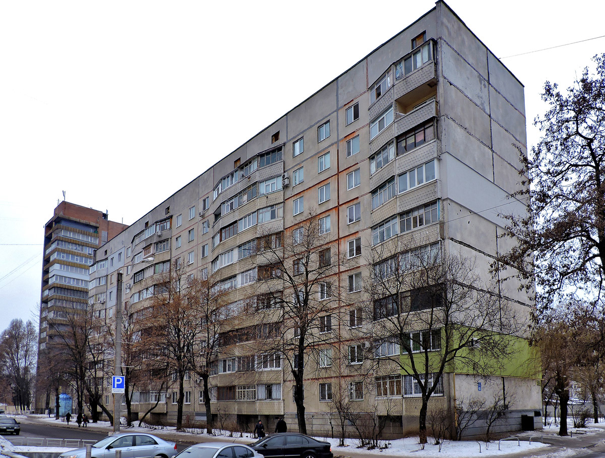 Харьков, Улица Петра Болбочана, 63