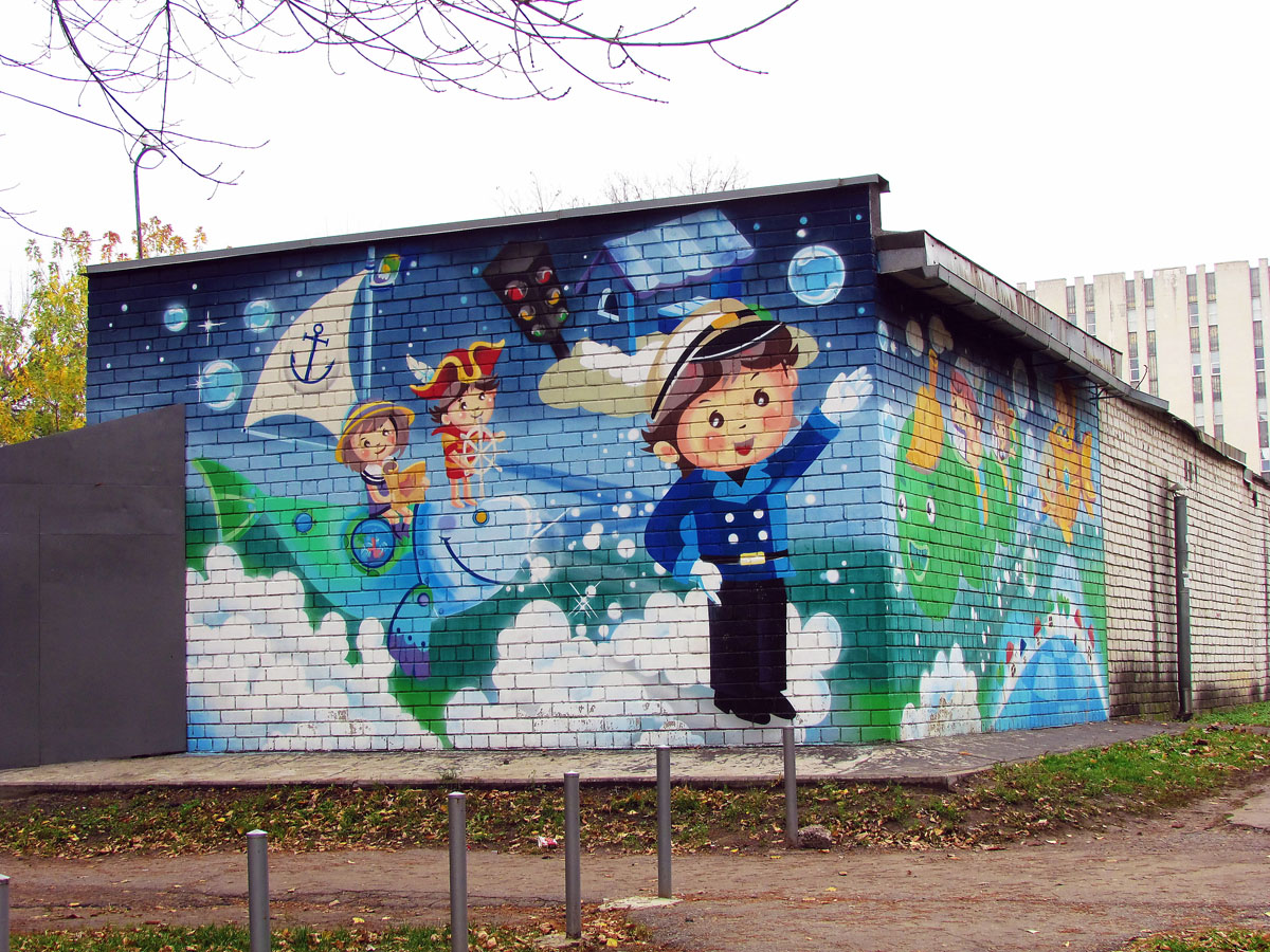 Charków, Мясной переулок, ?. Монументальное искусство (мозаики, росписи)