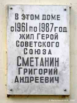 365 КБ