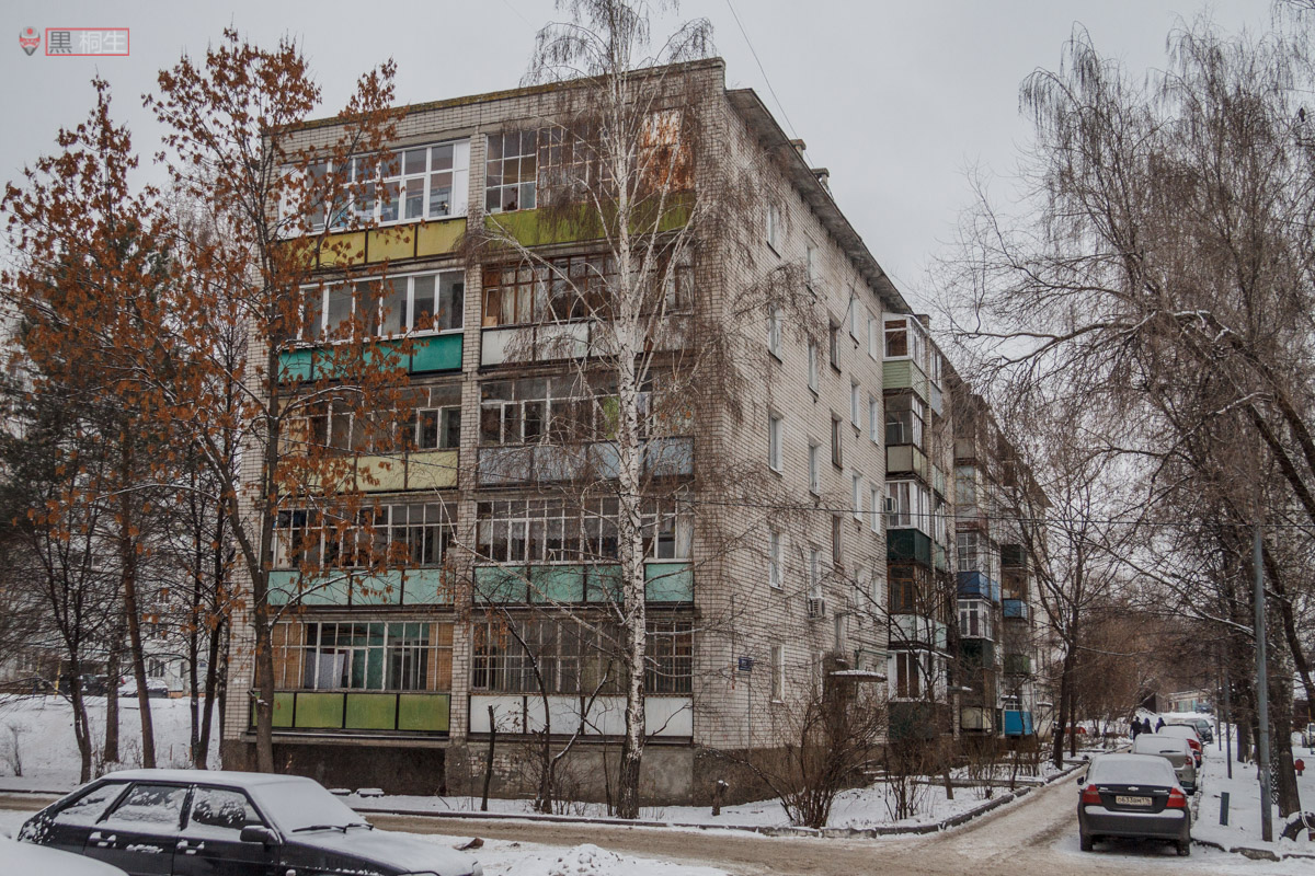 Kasan, Улица Сабан, 5