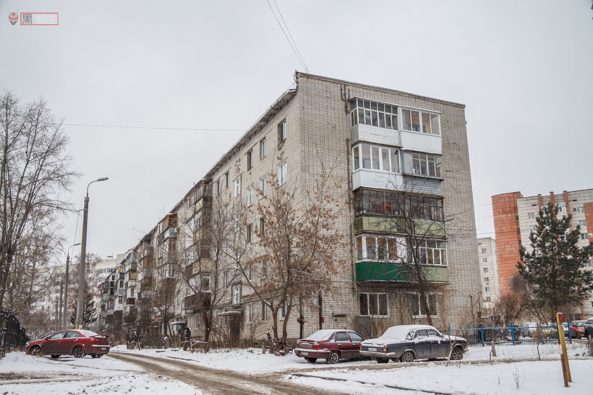 Casáin, Бакалейная улица, 46А