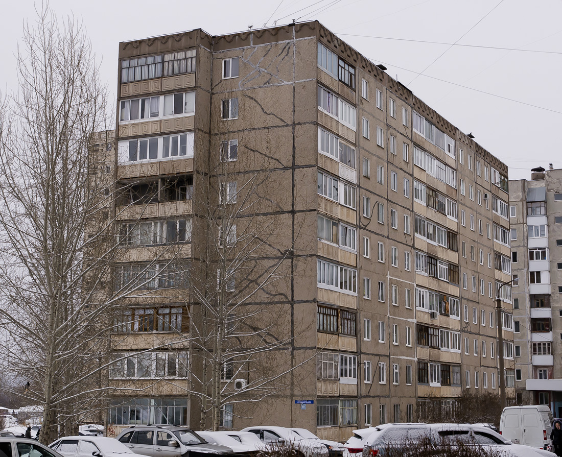 Уфа, Улица Адмирала Ушакова, 90/1