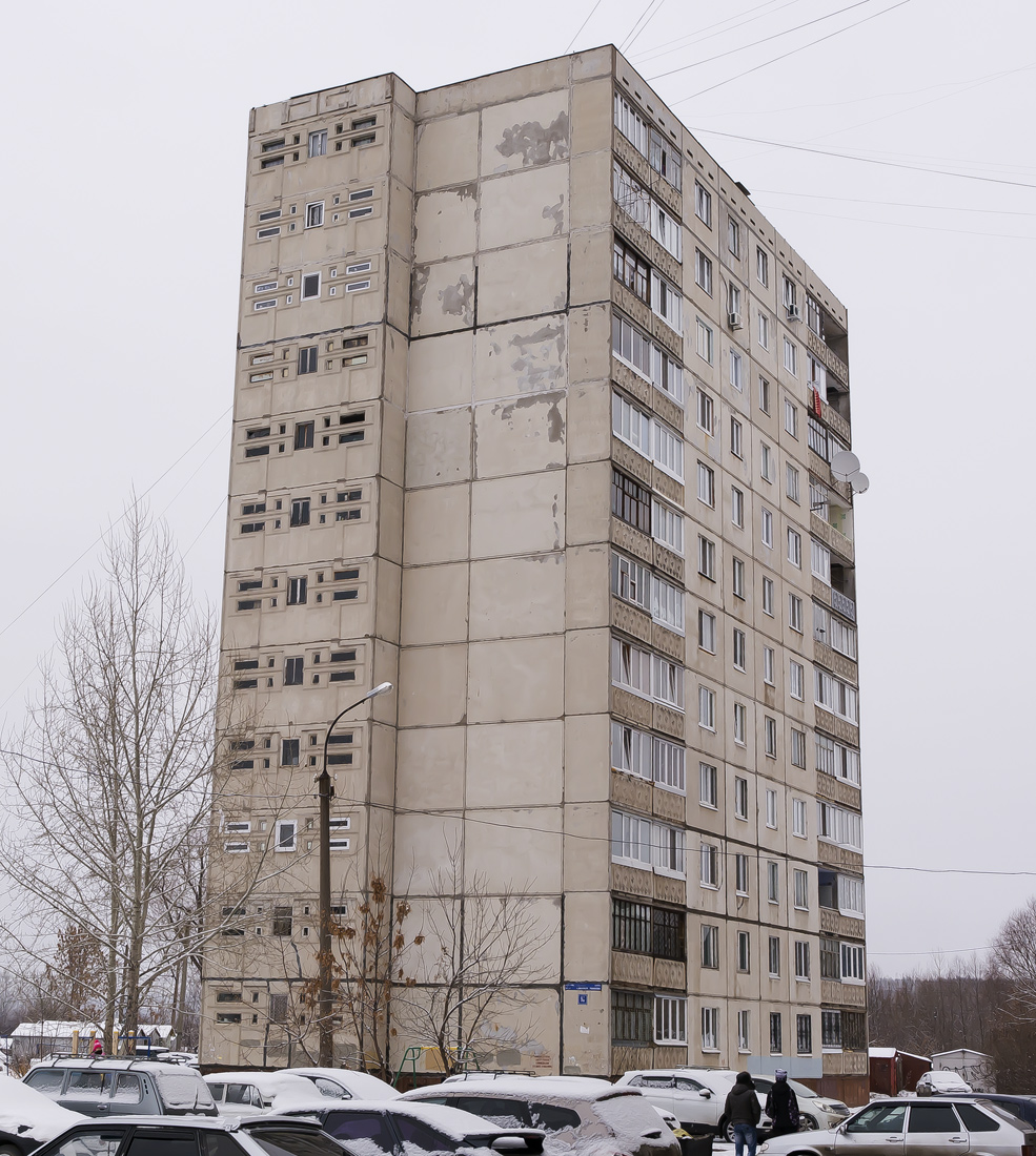Ufa, Улица Адмирала Ушакова, 90