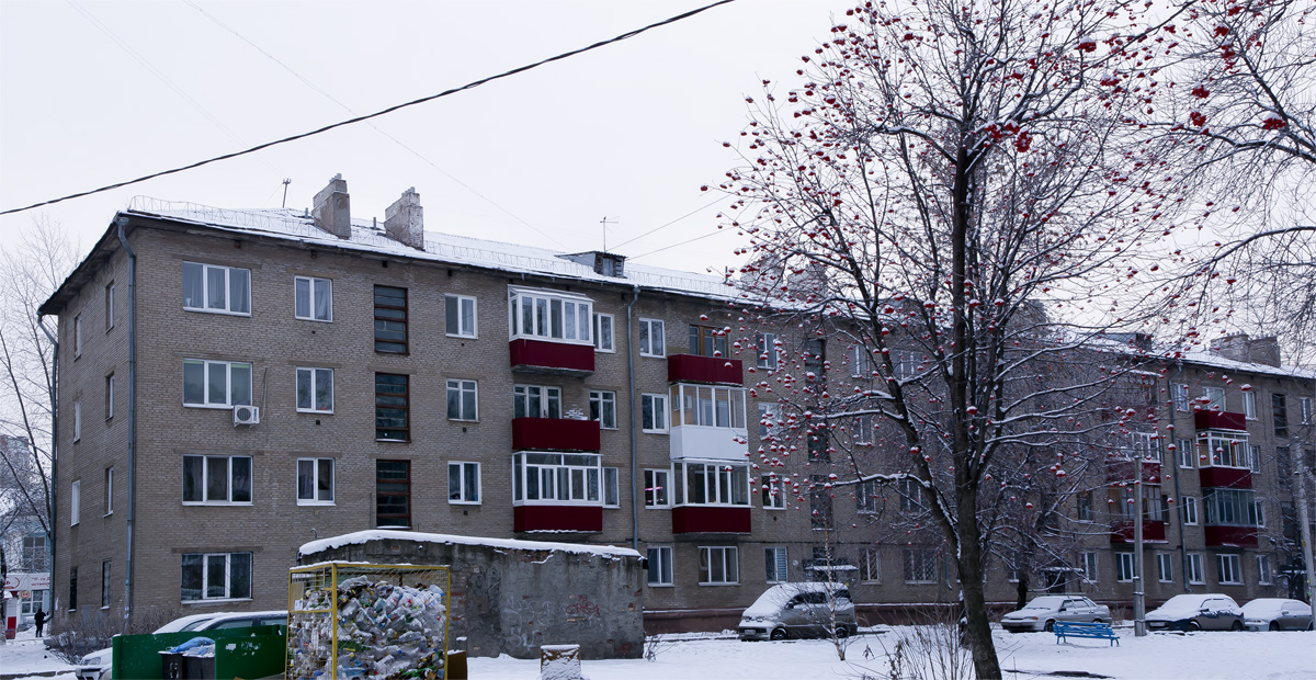 Уфа, Улица Свободы, 27
