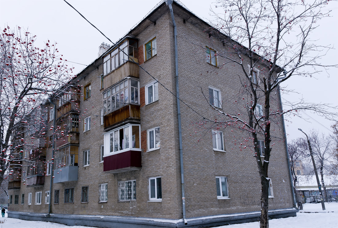 Ufa, Улица Свободы, 27/1