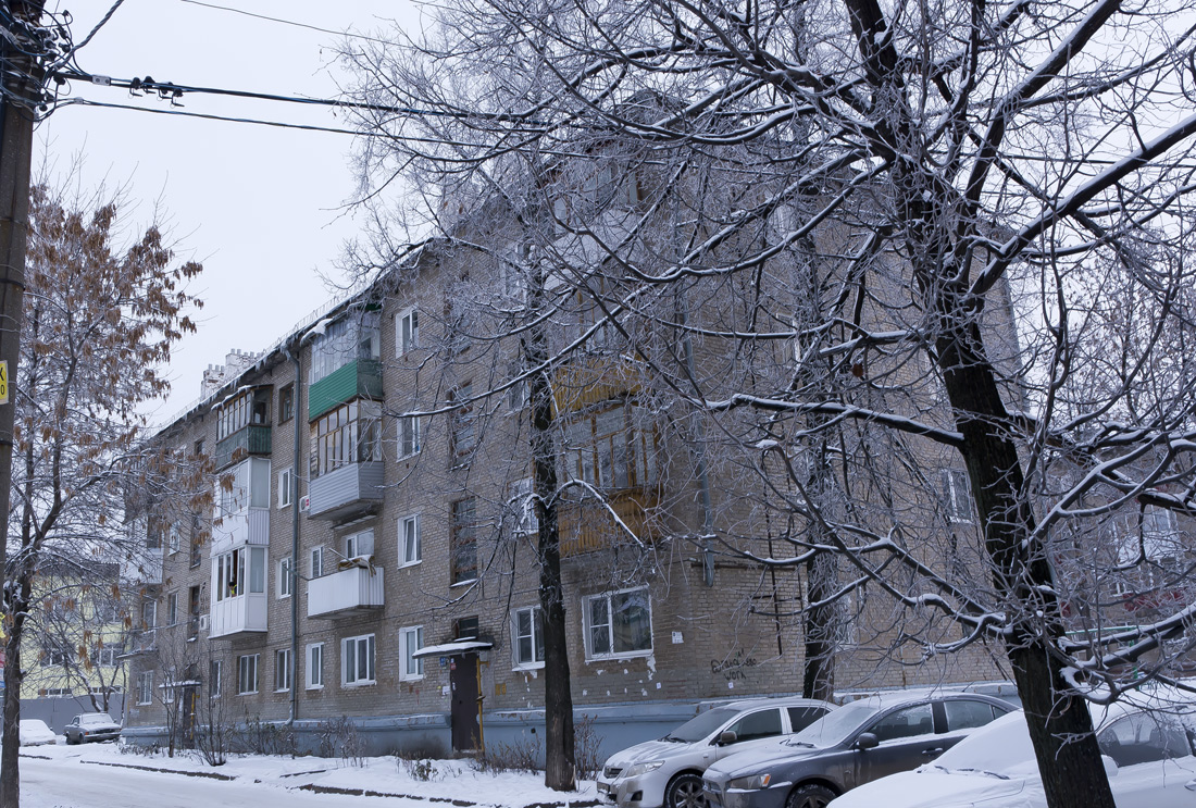 Уфа, Улица Свободы, 27/1