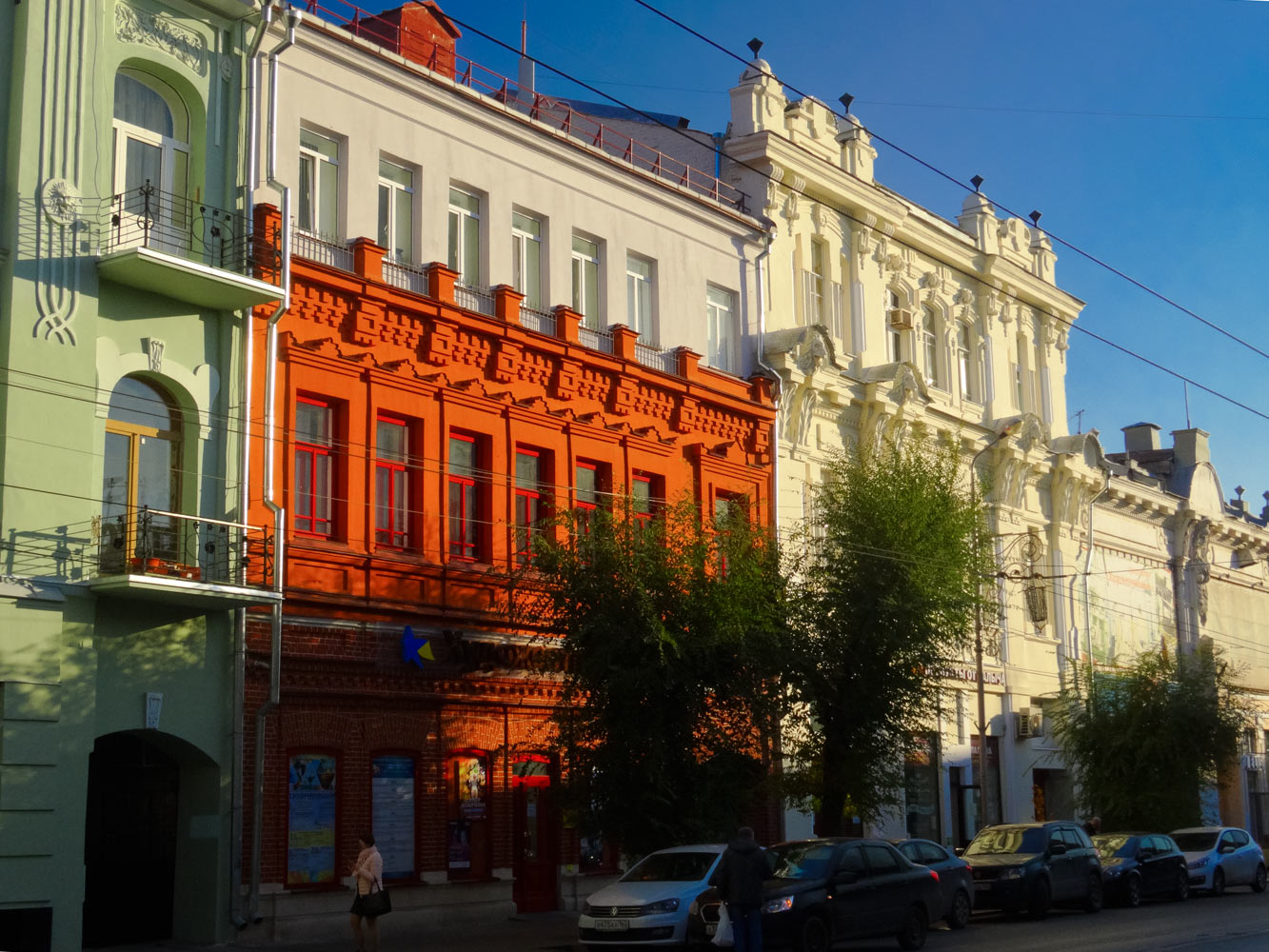 Самара, Улица Куйбышева, 105; Улица Куйбышева, 103