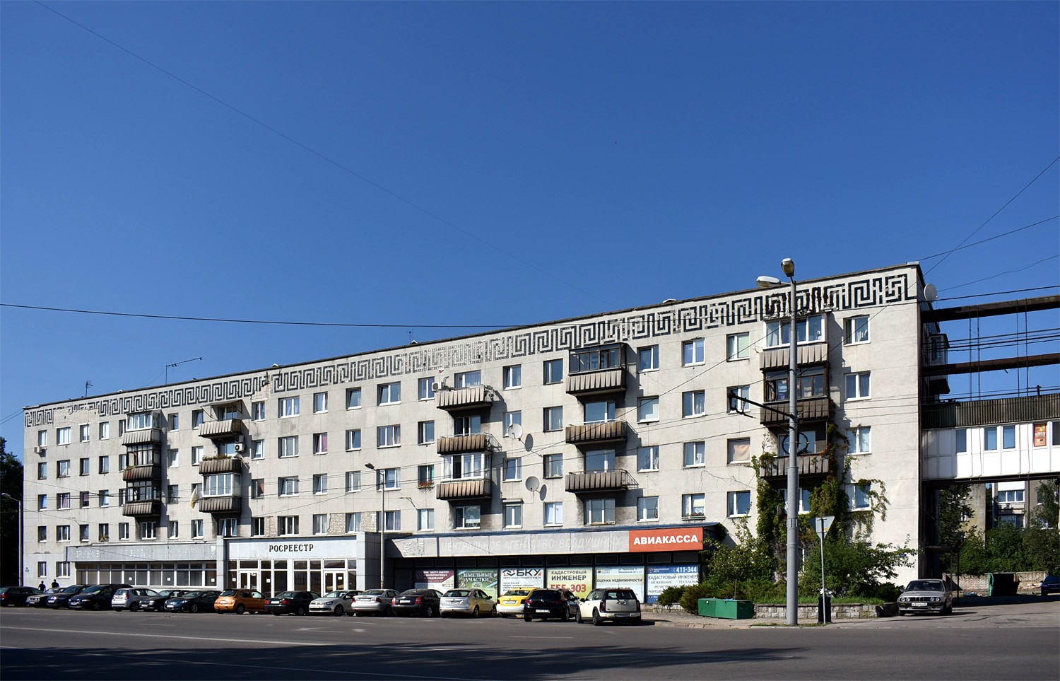 Калининград, Площадь Калинина, 1-7