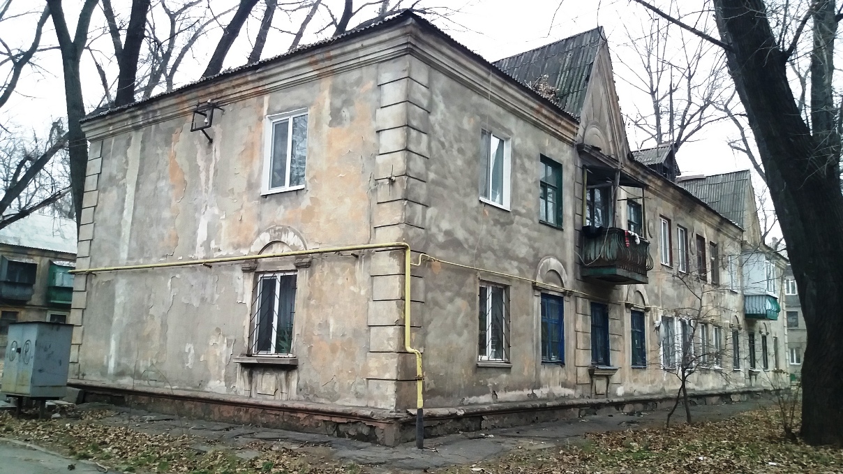 Запорожье, Павлокичкасская улица, 5