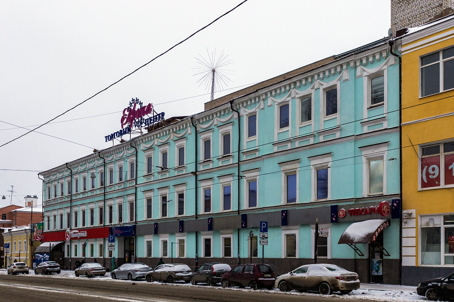 Самара, Улица Фрунзе, 96