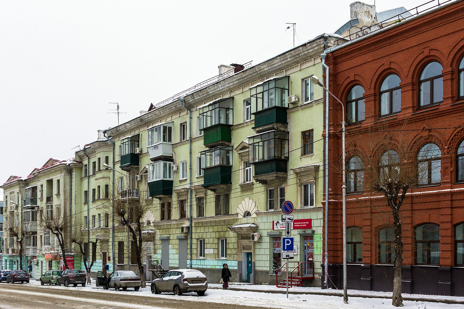 Самара, Ленинградская улица, 73 / Самарская улица, 36/38; Ленинградская улица, 73А