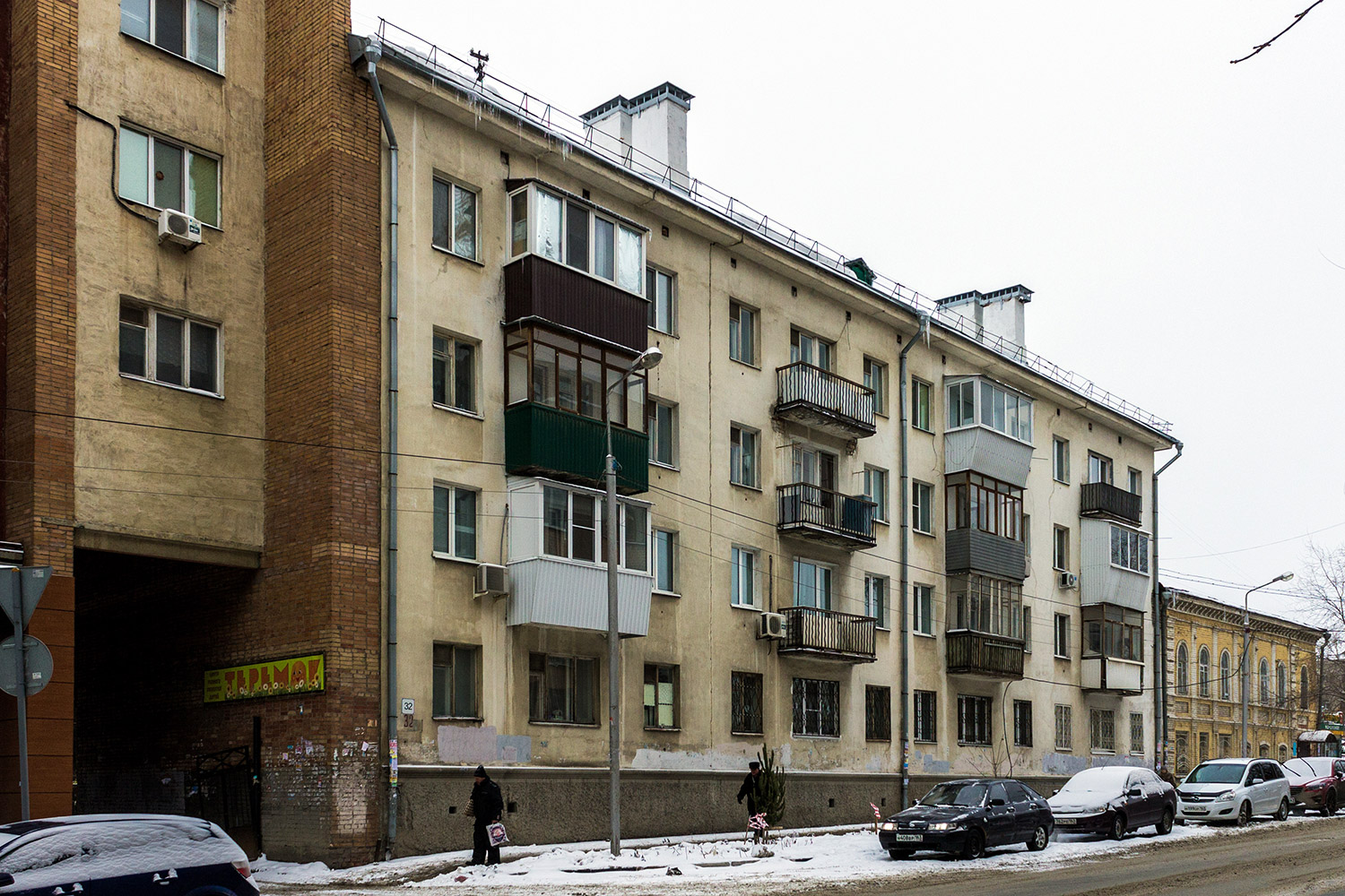 Самара, Самарская улица, 32