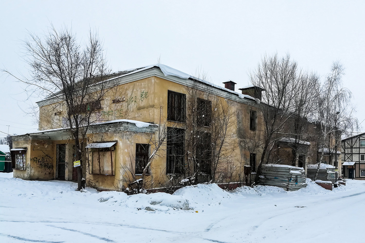 Самара, Улица Неверова, 95