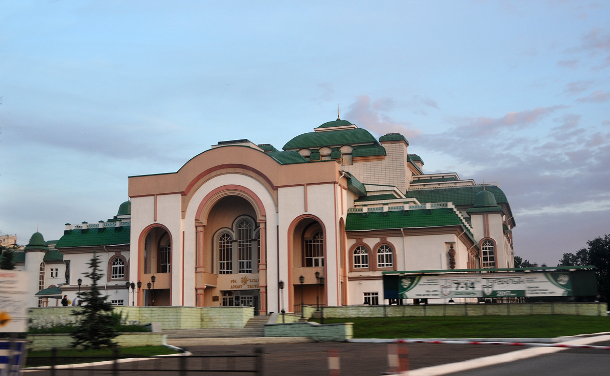 Уфа, Улица 50-летия СССР, 36