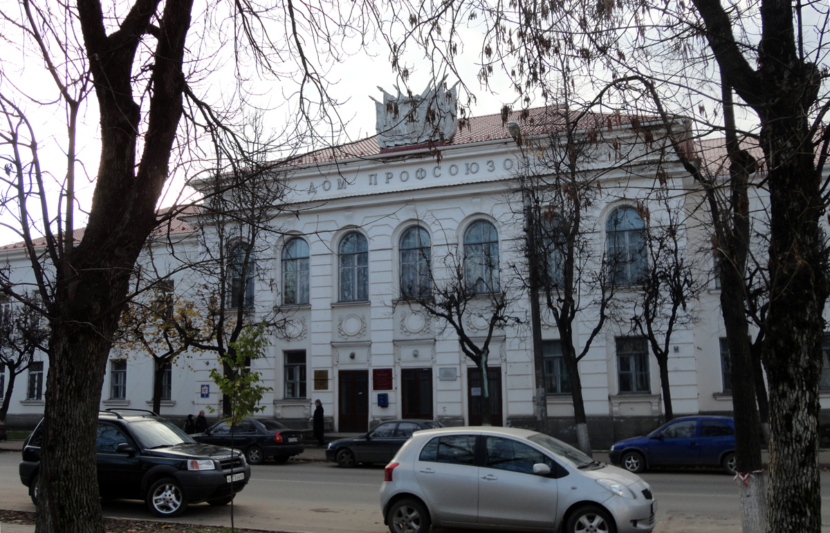 Псков, Советская улица, 15