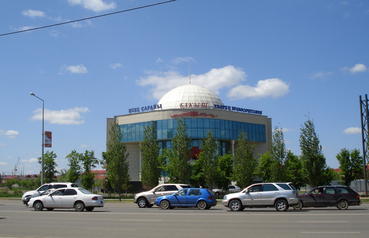 Астана, Проспект Туран, 17