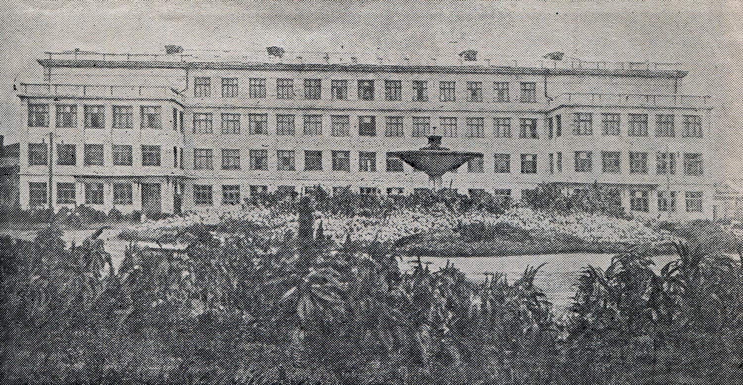Самара, Красноармейская улица, 93А. Самара — Исторические фото (до 2000 года)