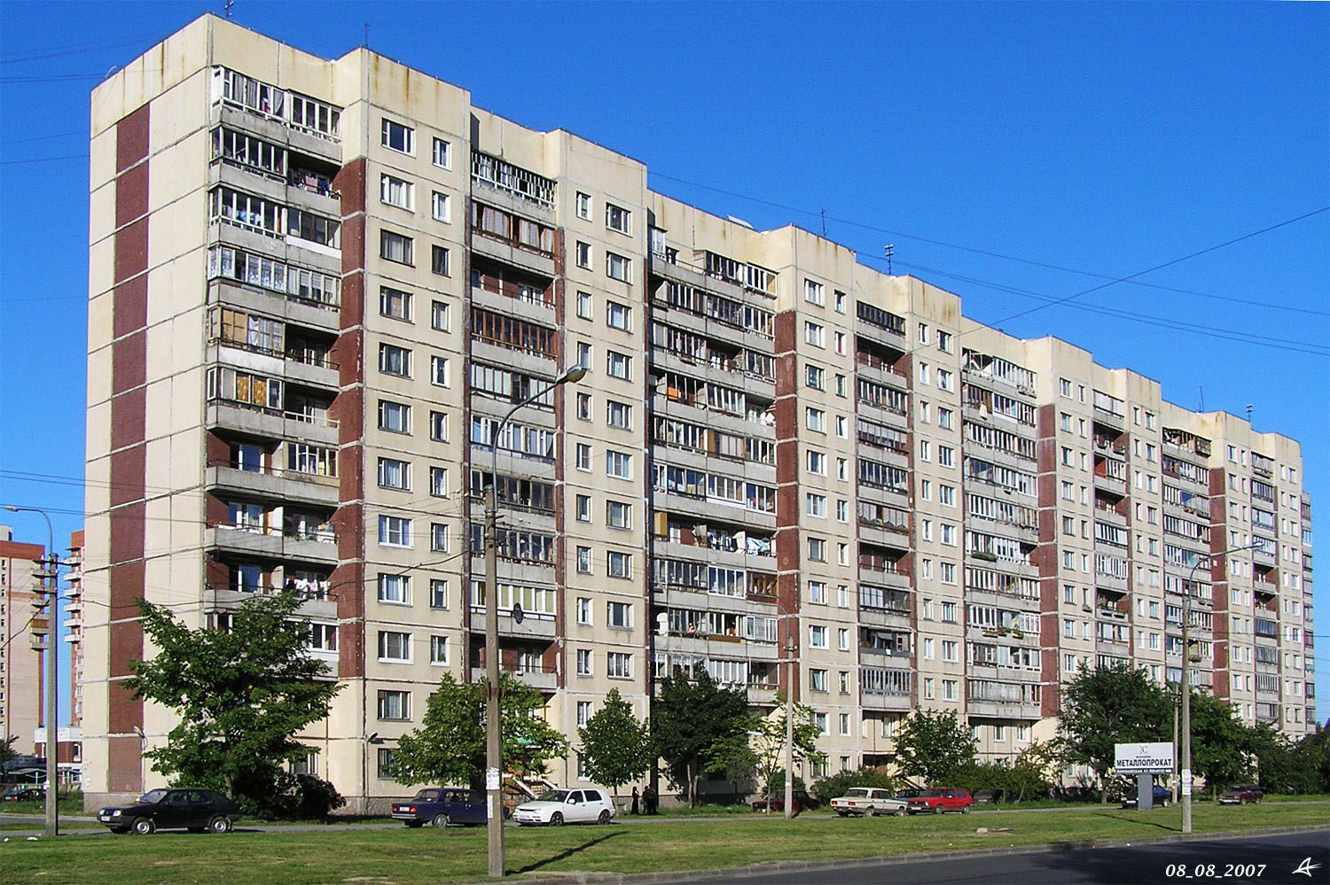 Санкт-Петербург, Караваевская улица, 40 корп. 1
