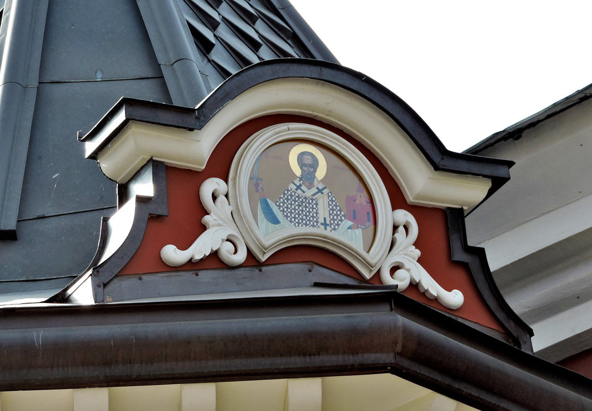 Charkow, Клочковская улица, 94